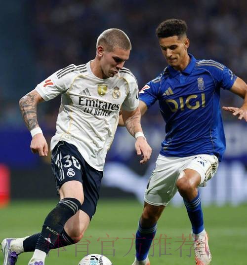 马斯坦托诺将赴皇马 转会费将打破阿甲纪录 马斯坦托诺将赴皇马 转会费将打破阿甲纪录